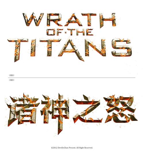 不动产证预登记证明